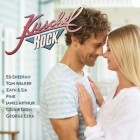 Kuschelrock Vol.32