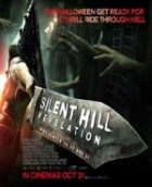Silent Hill Revelation 