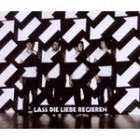 Madsen - Lass Die Liebe Regieren