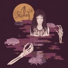 Alcest- Kodama (Deluxe Edition)