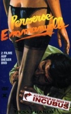 Perverse Emanuelle