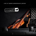 Mesh - Live At Neues Gewandhaus Leipzig